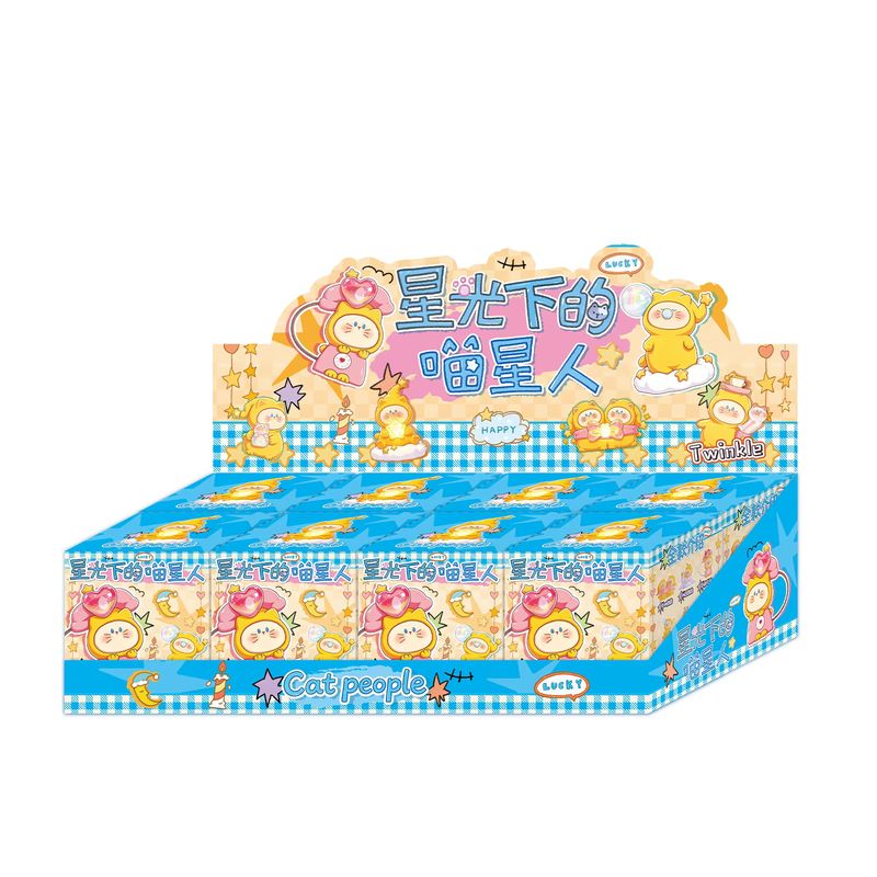 Hot Cat People Blind Box Starl - Home Security Items avaliação e preço