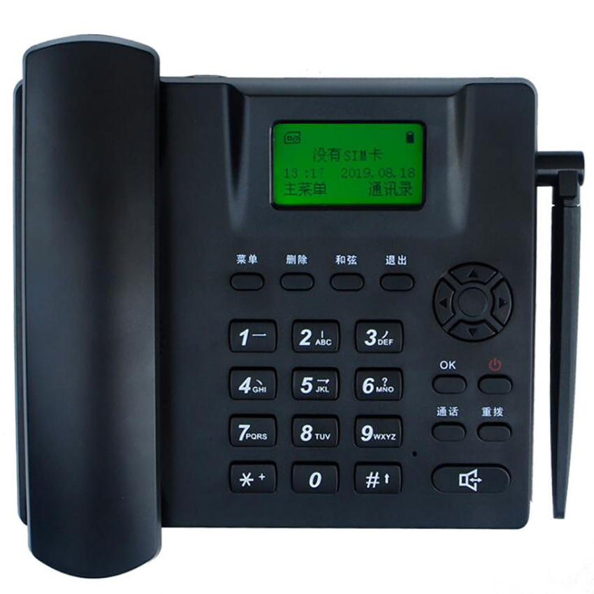 Telefone de mesa sem fio, GSM, - Sim Gsm Alarm avaliação e preço